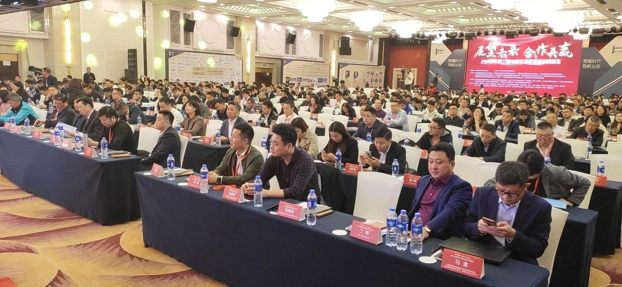 浙江沸石科技有限公司榮獲“2019華涂獎(jiǎng)”兩大榮譽(yù)！