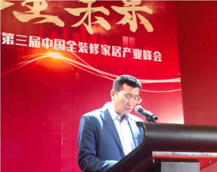 浙江沸石科技有限公司榮獲“2019華涂獎(jiǎng)”兩大榮譽(yù)！