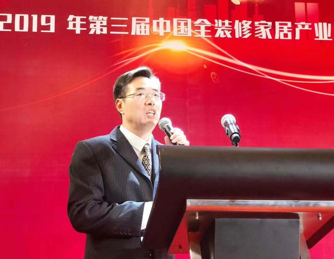 浙江沸石科技有限公司榮獲“2019華涂獎(jiǎng)”兩大榮譽(yù)！