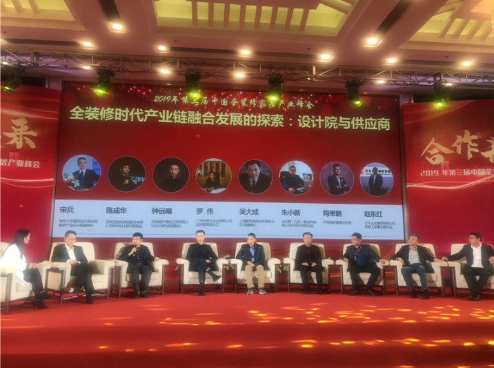 浙江沸石科技有限公司榮獲“2019華涂獎(jiǎng)”兩大榮譽(yù)！
