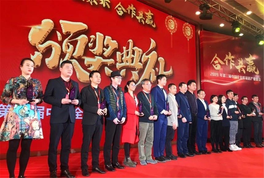浙江沸石科技有限公司榮獲“2019華涂獎(jiǎng)”兩大榮譽(yù)!